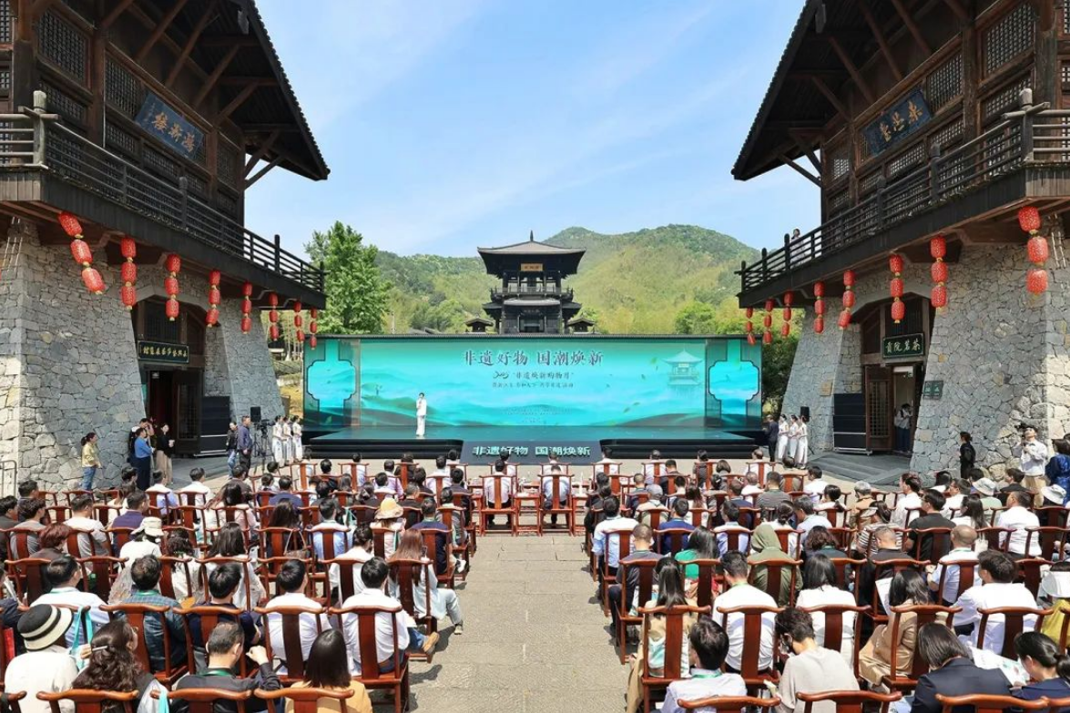 五芳齋粽子裹出時間味道 浙江非遺好物煥新國潮活力