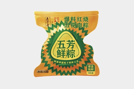 五芳鮮粽爆料紅燒五花肉粽