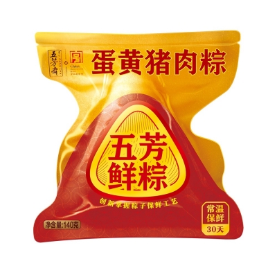 五芳鮮粽蛋黃豬肉粽