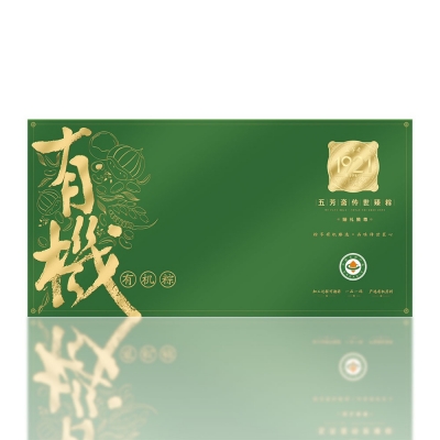 傳世臻粽·錦韻有機(jī)禮品粽