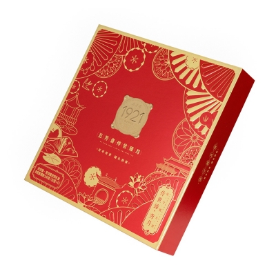 傳世臻·秀月糯月餅禮盒